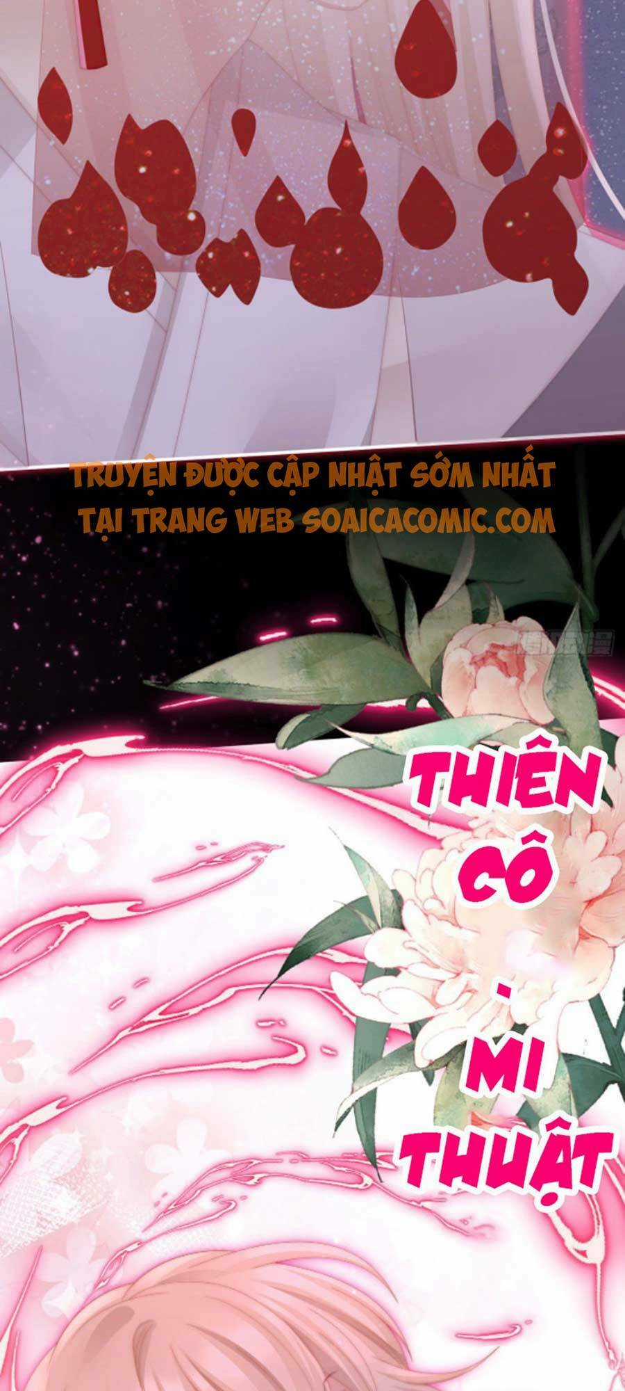 Thê Chủ, Thỉnh Hưởng Dụng Chapter 37 trang 7