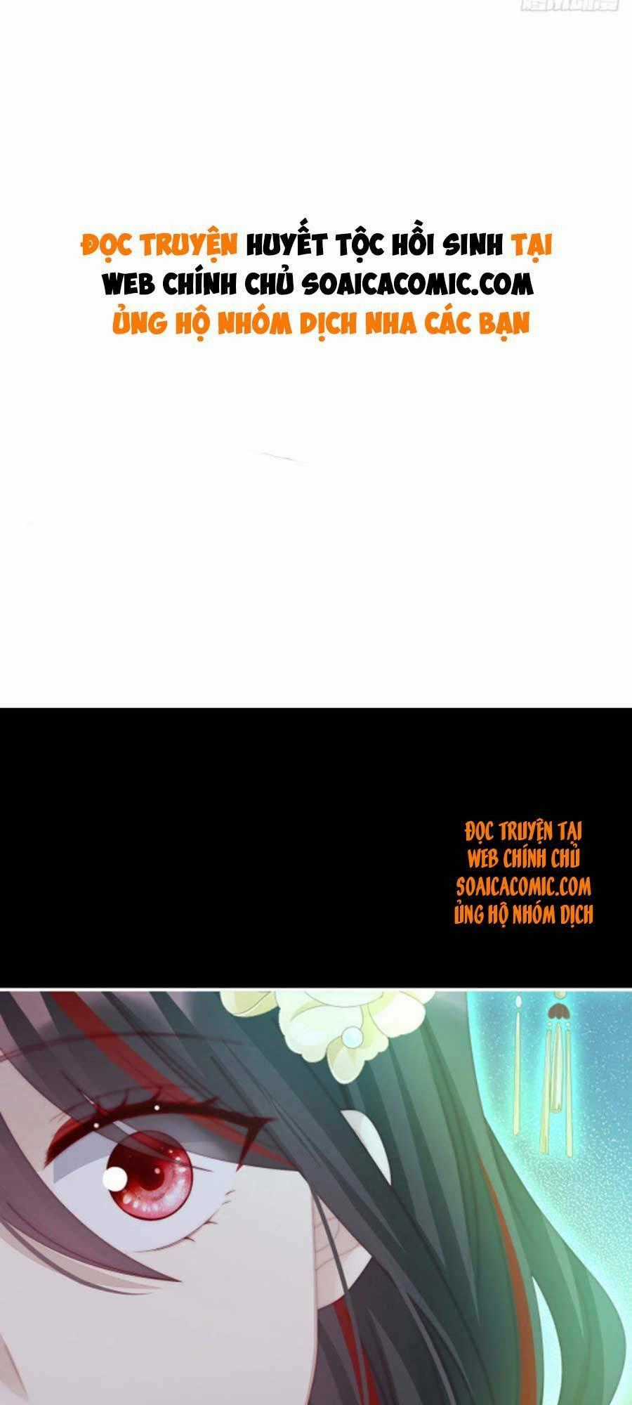 Thê Chủ, Thỉnh Hưởng Dụng Chapter 38 trang 0