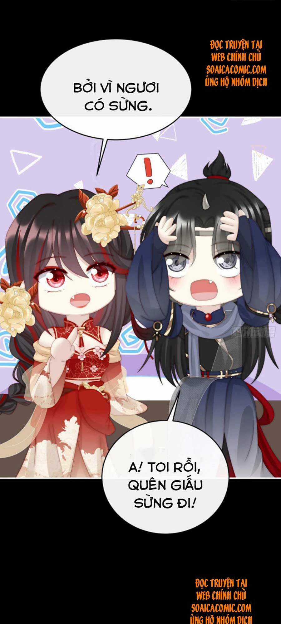 Thê Chủ, Thỉnh Hưởng Dụng Chapter 38 trang 10