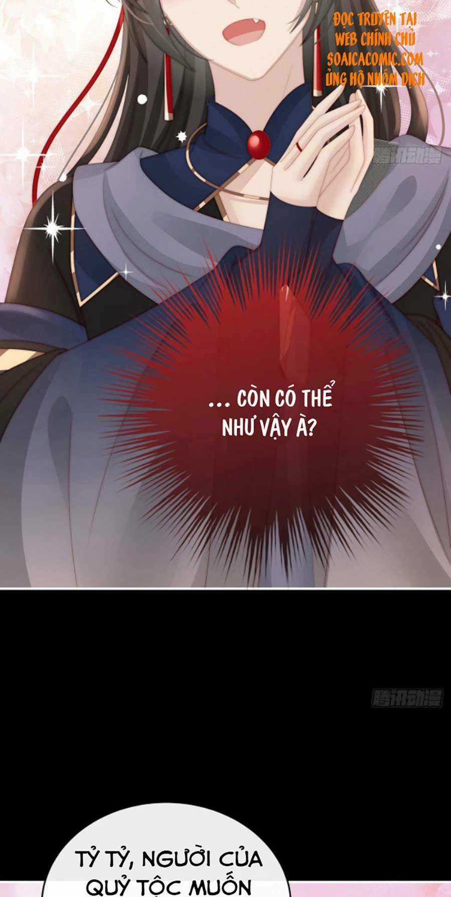 Thê Chủ, Thỉnh Hưởng Dụng Chapter 38 trang 12