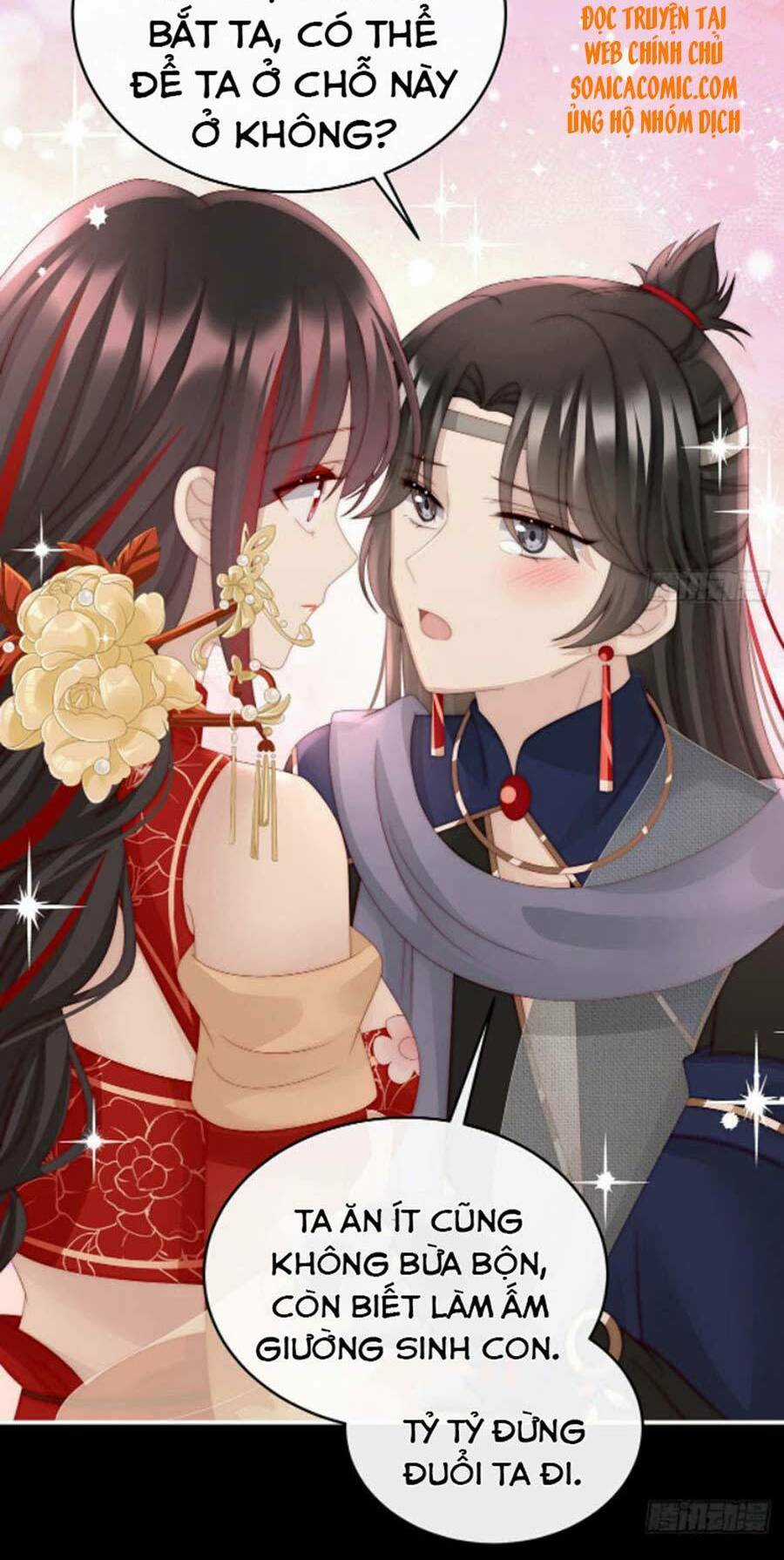 Thê Chủ, Thỉnh Hưởng Dụng Chapter 38 trang 13