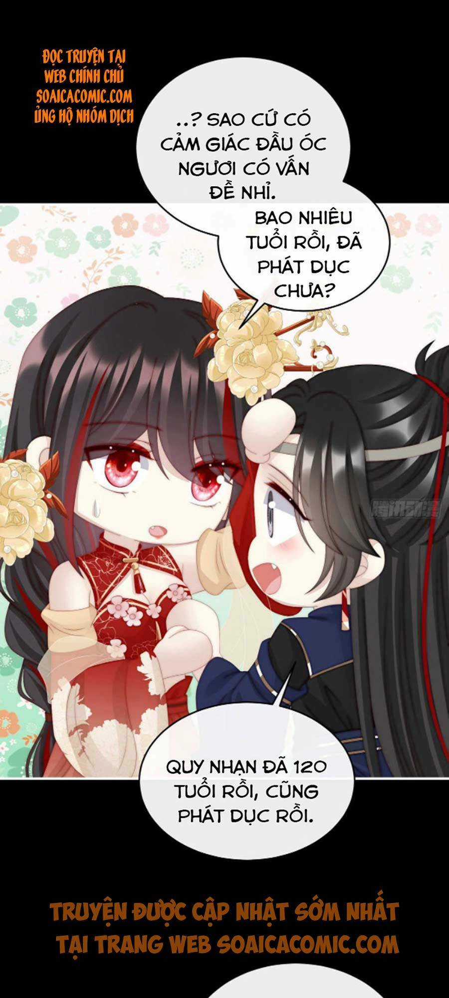 Thê Chủ, Thỉnh Hưởng Dụng Chapter 38 trang 14