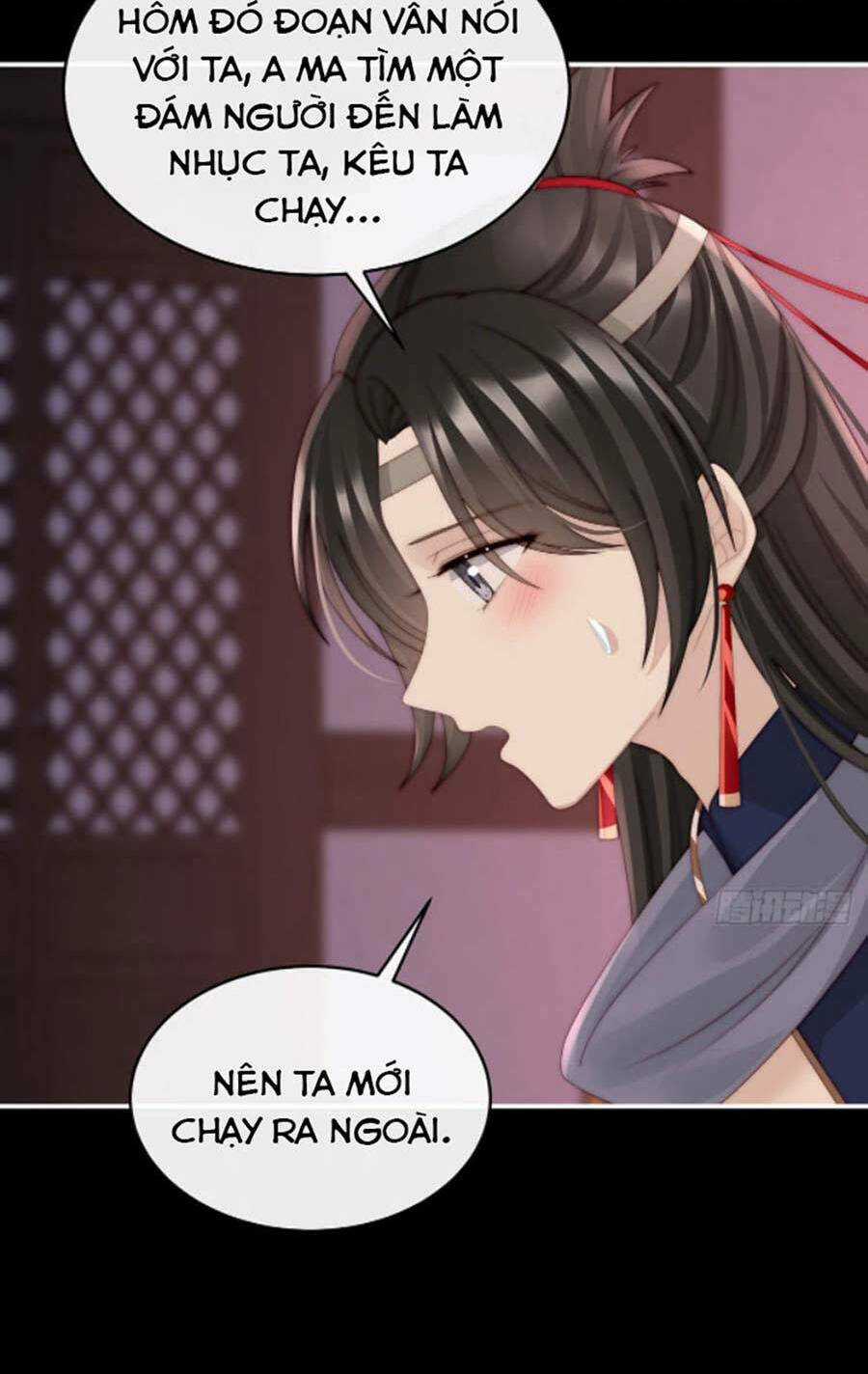 Thê Chủ, Thỉnh Hưởng Dụng Chapter 38 trang 17