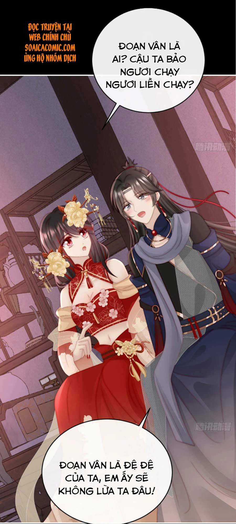 Thê Chủ, Thỉnh Hưởng Dụng Chapter 38 trang 18