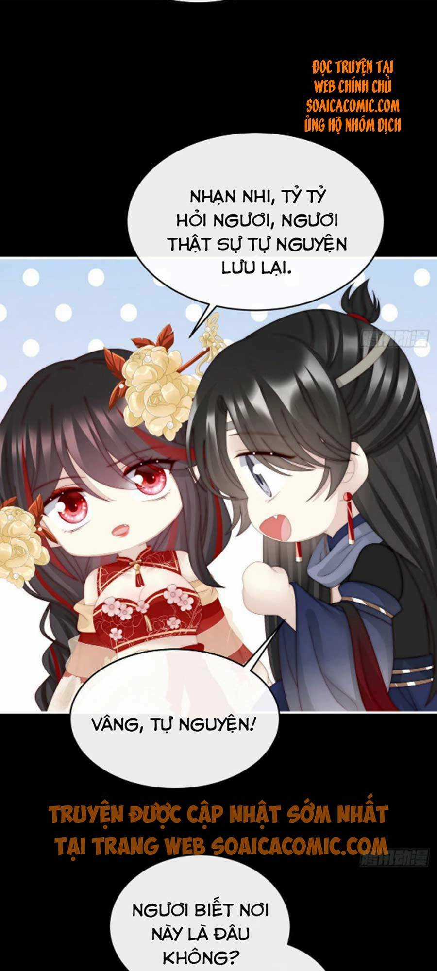 Thê Chủ, Thỉnh Hưởng Dụng Chapter 38 trang 19