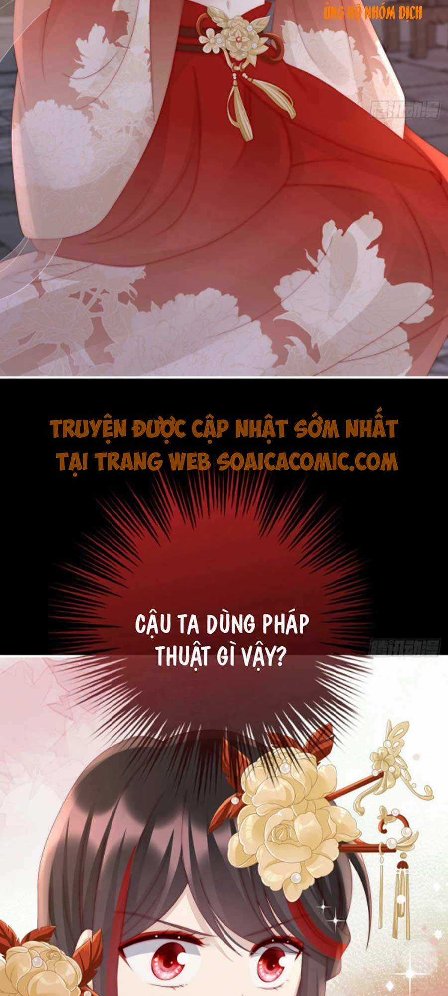 Thê Chủ, Thỉnh Hưởng Dụng Chapter 38 trang 2