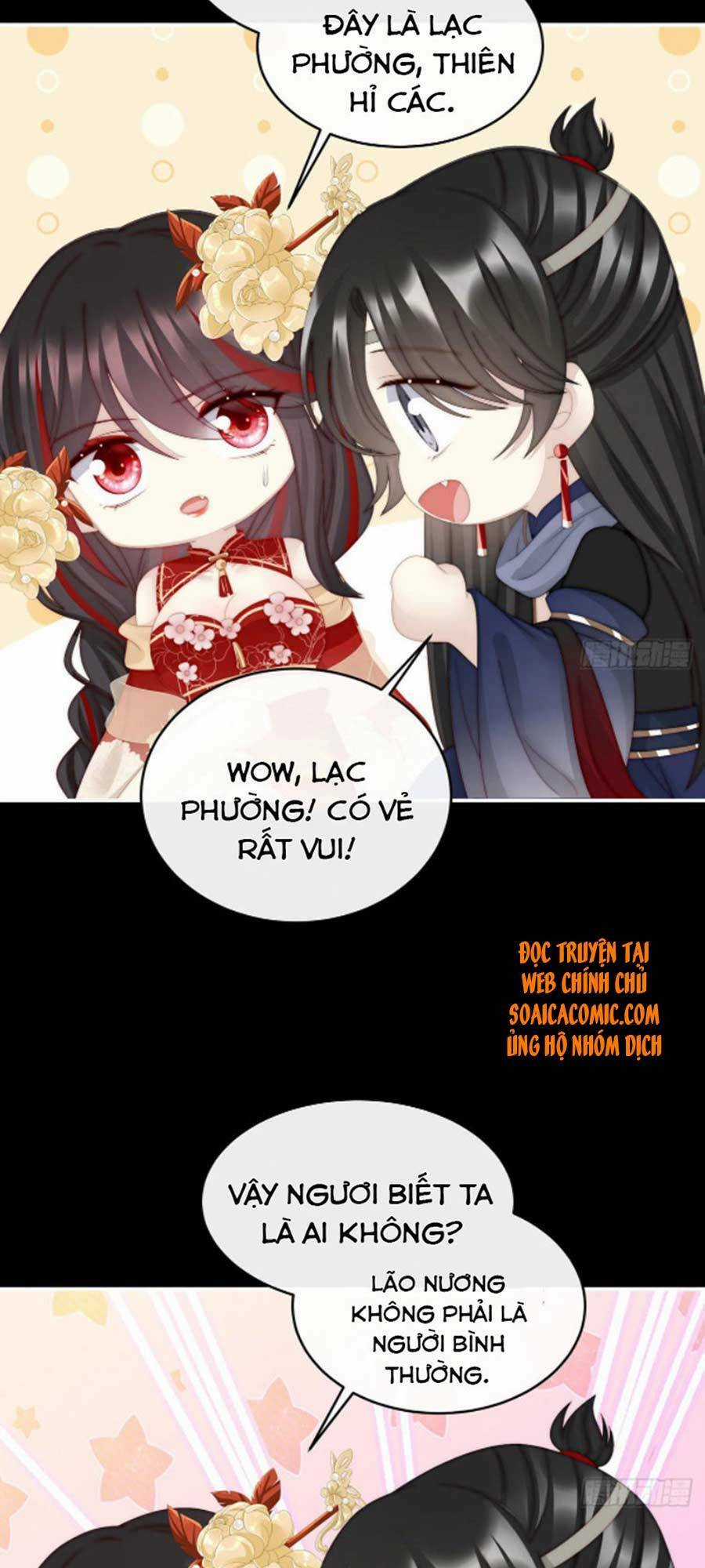 Thê Chủ, Thỉnh Hưởng Dụng Chapter 38 trang 20