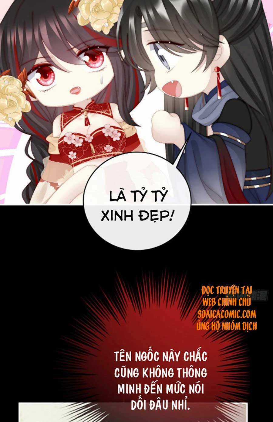 Thê Chủ, Thỉnh Hưởng Dụng Chapter 38 trang 21