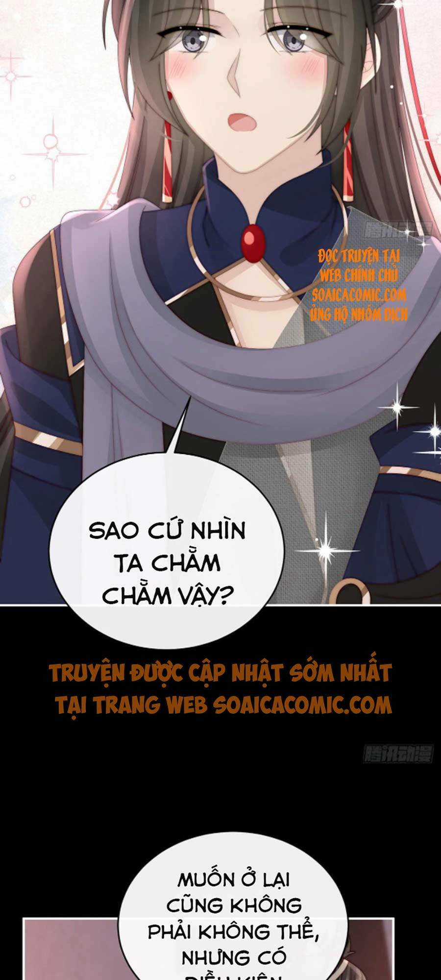 Thê Chủ, Thỉnh Hưởng Dụng Chapter 38 trang 24