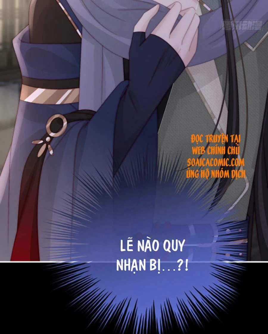 Thê Chủ, Thỉnh Hưởng Dụng Chapter 38 trang 36