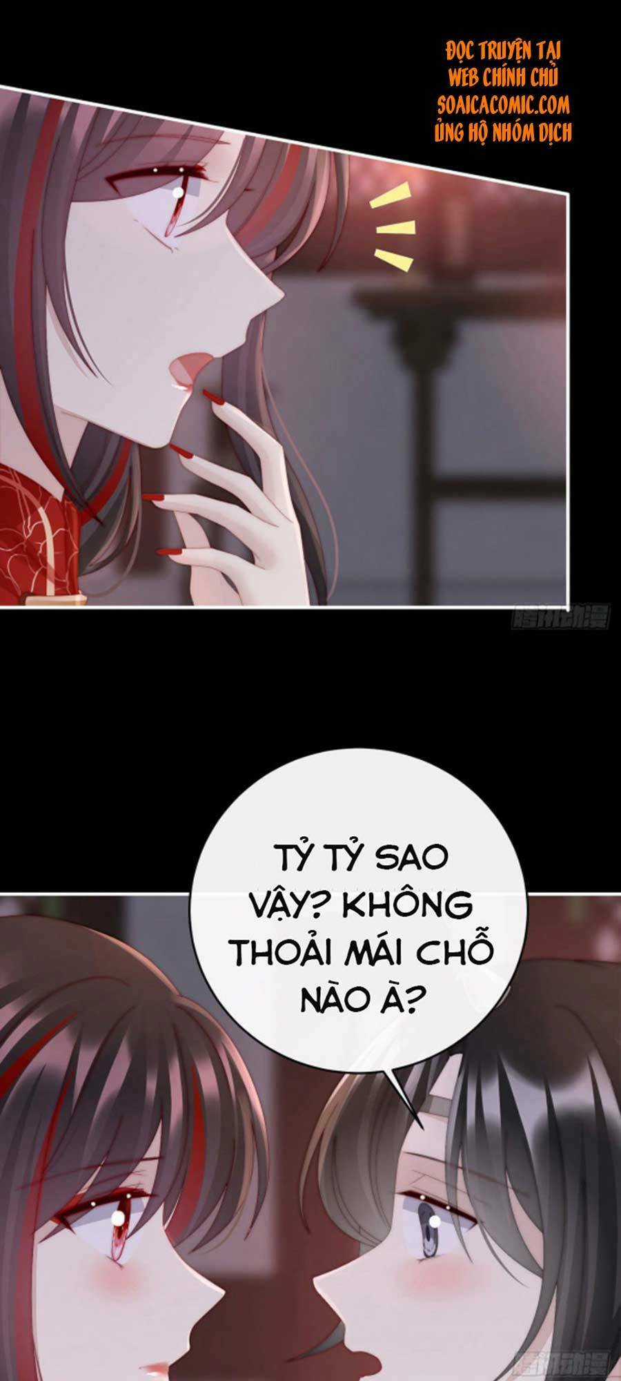 Thê Chủ, Thỉnh Hưởng Dụng Chapter 38 trang 5