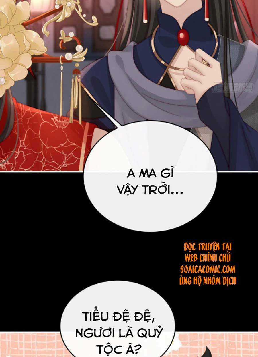 Thê Chủ, Thỉnh Hưởng Dụng Chapter 38 trang 8