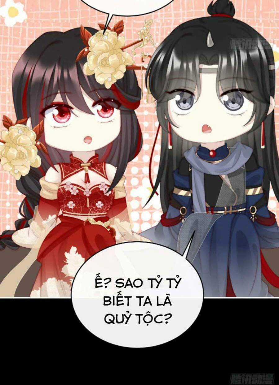 Thê Chủ, Thỉnh Hưởng Dụng Chapter 38 trang 9