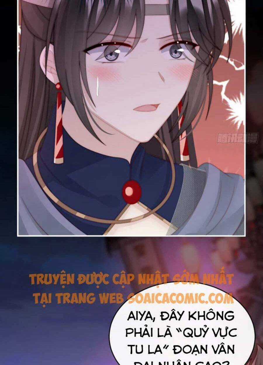 Thê Chủ, Thỉnh Hưởng Dụng Chapter 39 trang 10