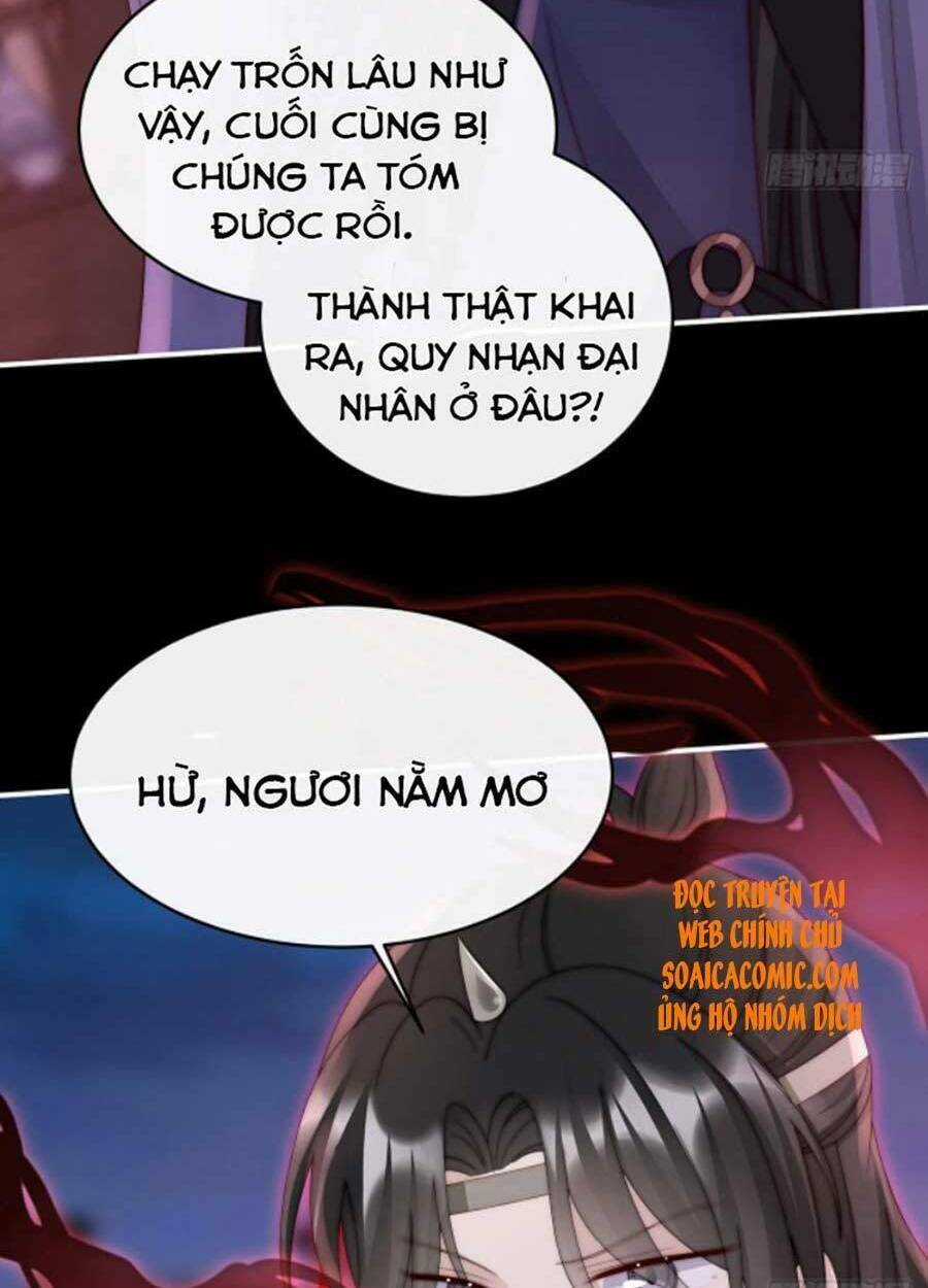 Thê Chủ, Thỉnh Hưởng Dụng Chapter 39 trang 12