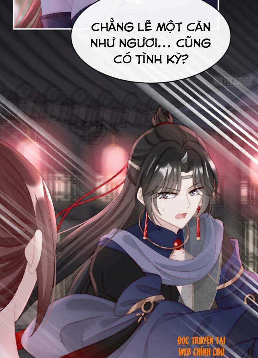 Thê Chủ, Thỉnh Hưởng Dụng Chapter 39 trang 15