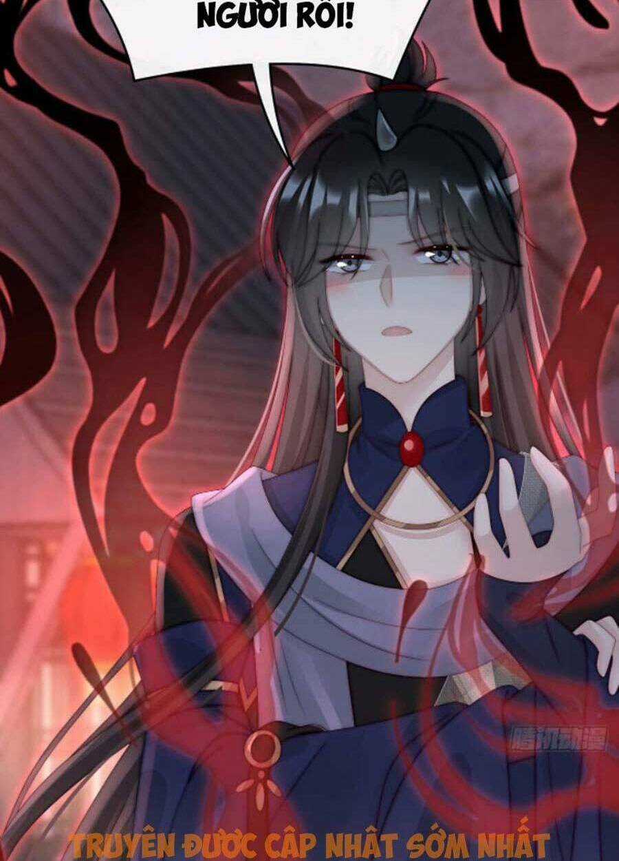 Thê Chủ, Thỉnh Hưởng Dụng Chapter 39 trang 17