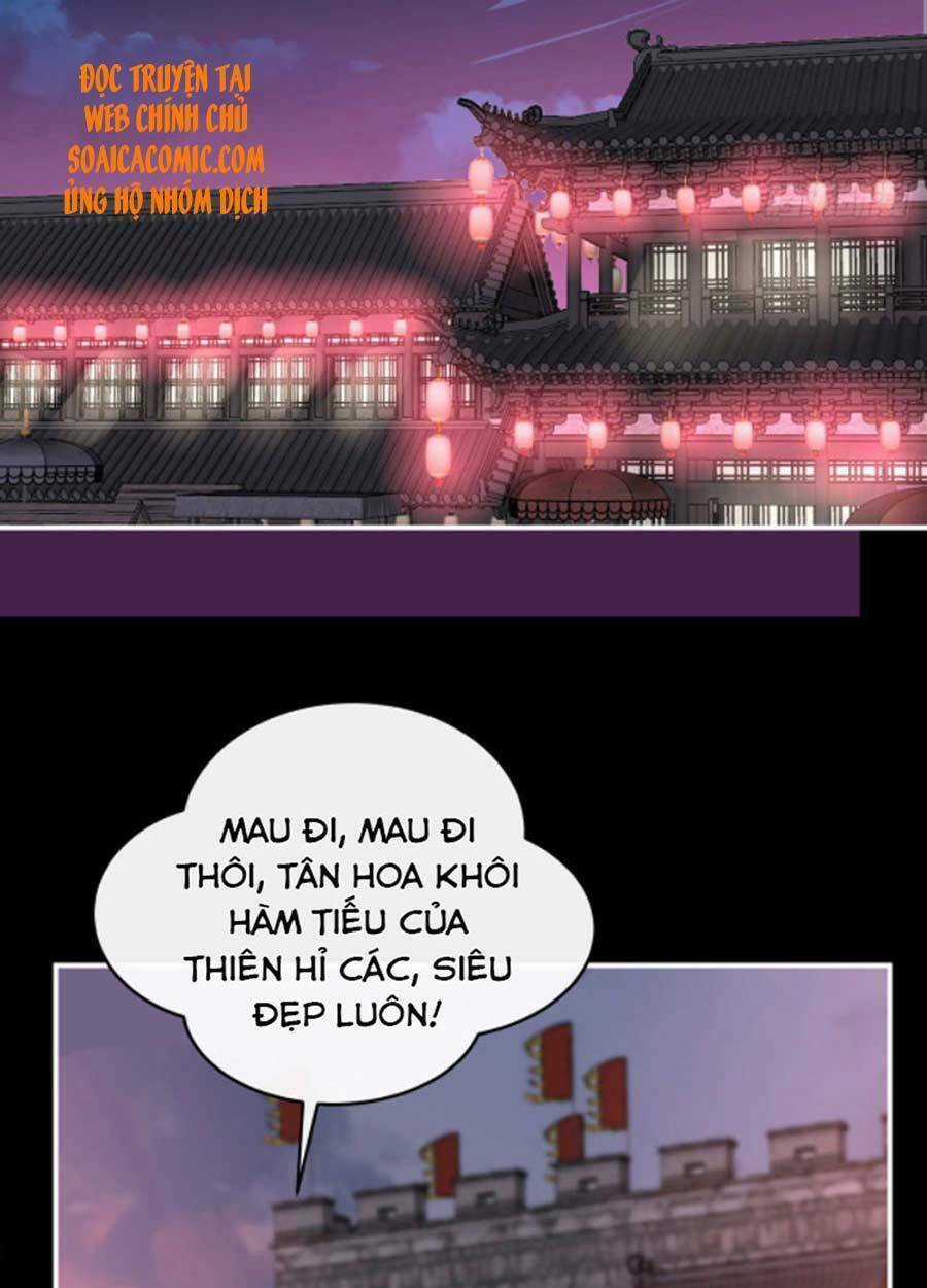 Thê Chủ, Thỉnh Hưởng Dụng Chapter 39 trang 28