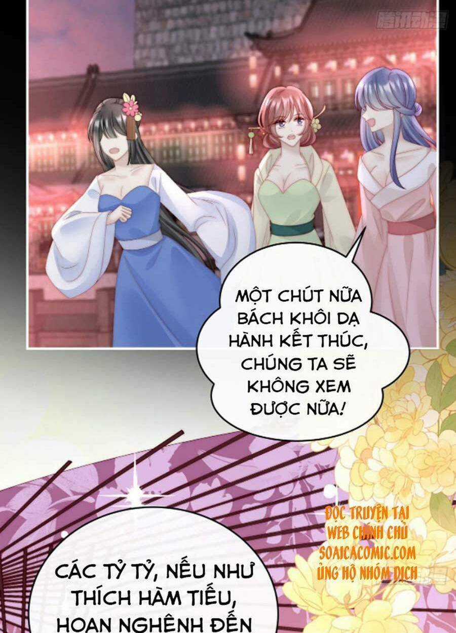 Thê Chủ, Thỉnh Hưởng Dụng Chapter 39 trang 29