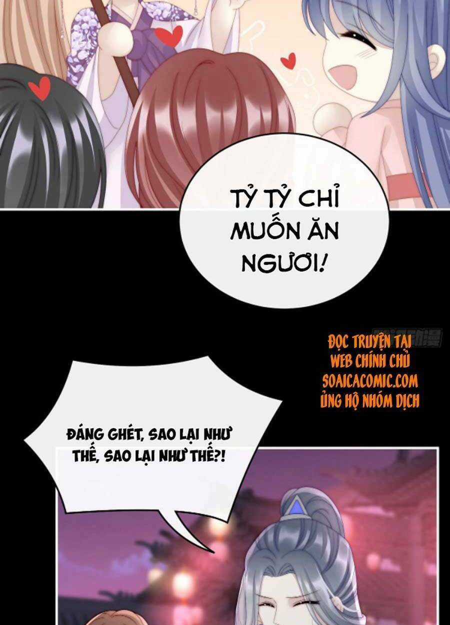 Thê Chủ, Thỉnh Hưởng Dụng Chapter 39 trang 32