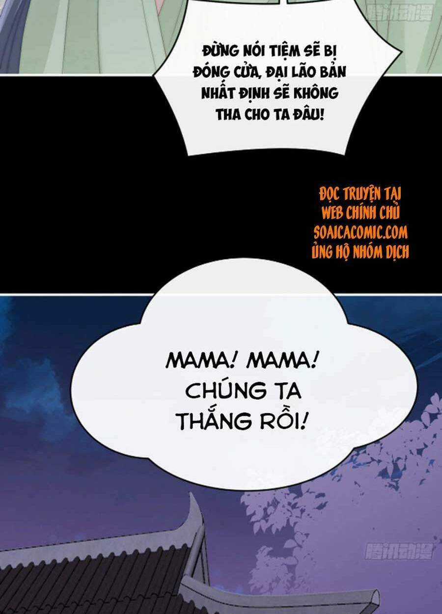 Thê Chủ, Thỉnh Hưởng Dụng Chapter 39 trang 36