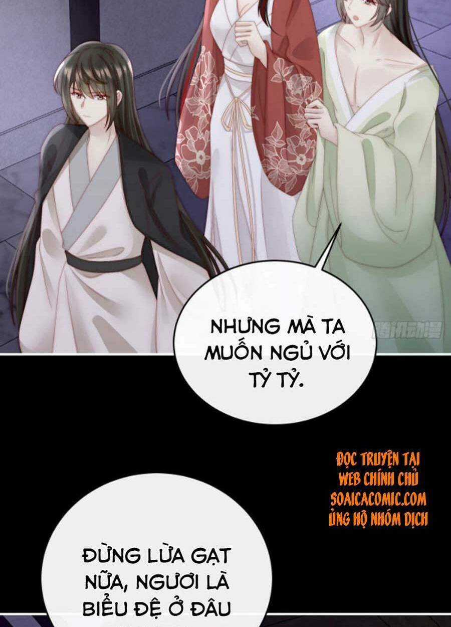 Thê Chủ, Thỉnh Hưởng Dụng Chapter 39 trang 43