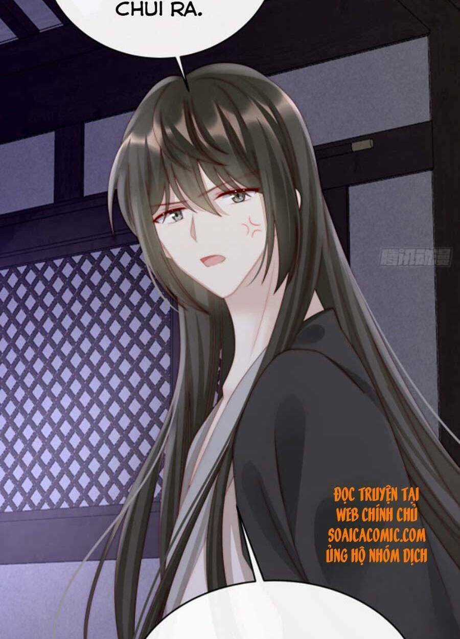 Thê Chủ, Thỉnh Hưởng Dụng Chapter 39 trang 44