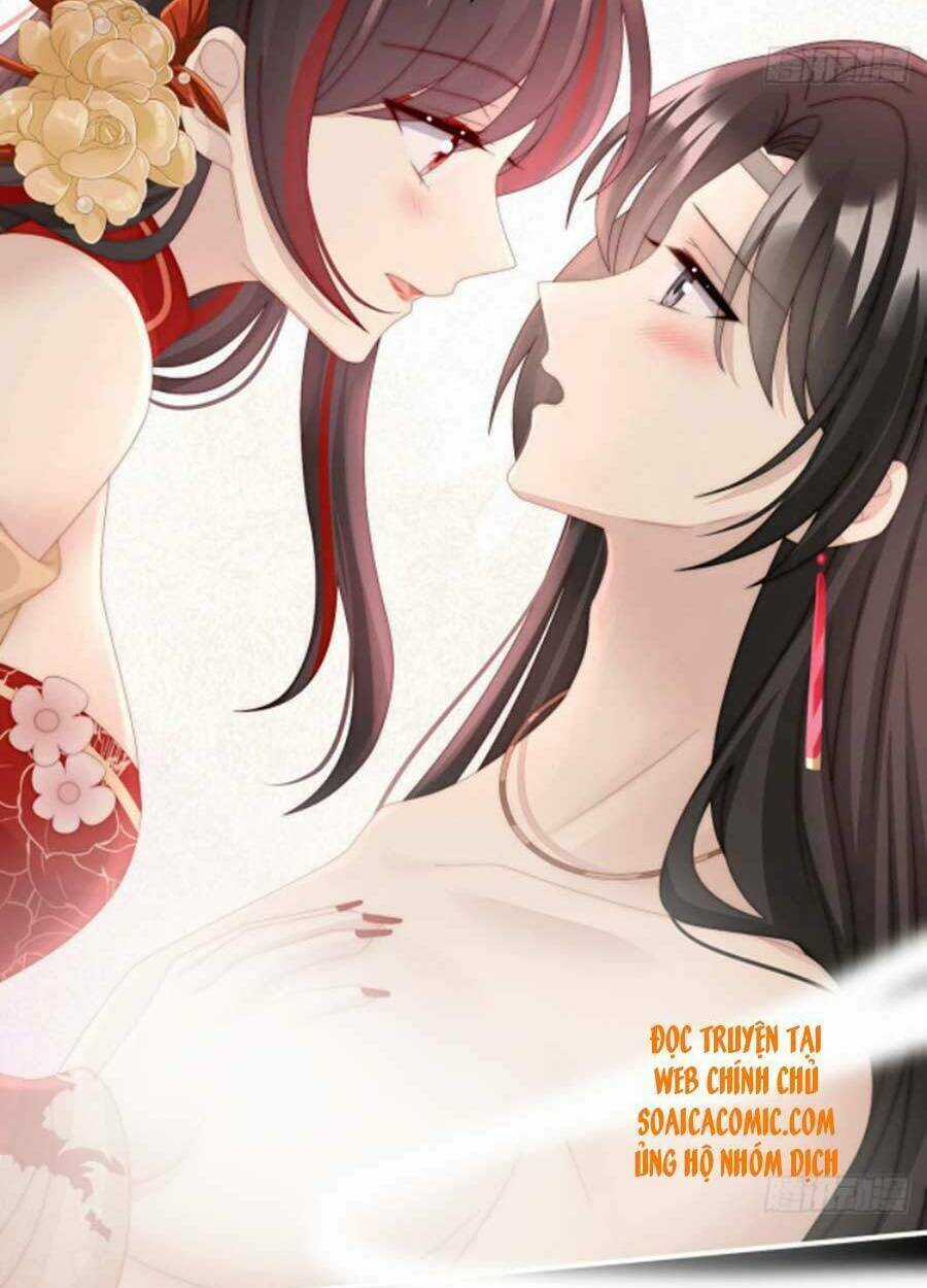 Thê Chủ, Thỉnh Hưởng Dụng Chapter 39 trang 5