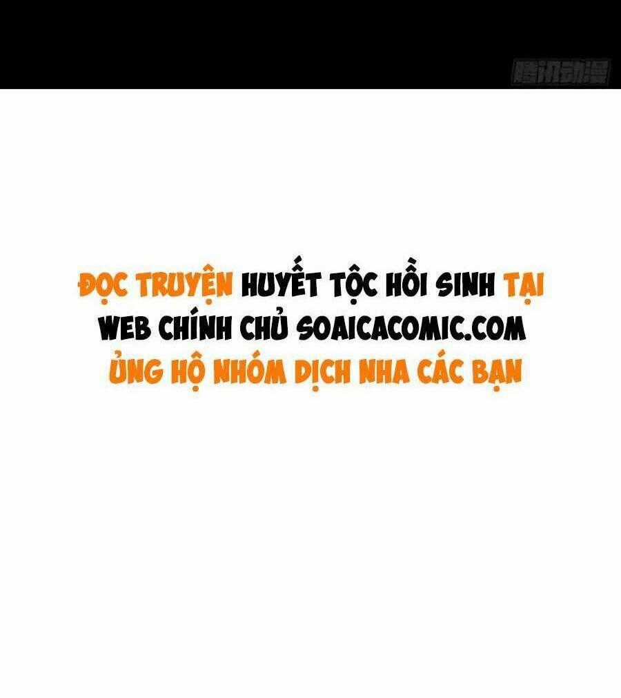 Thê Chủ, Thỉnh Hưởng Dụng Chapter 39 trang 56