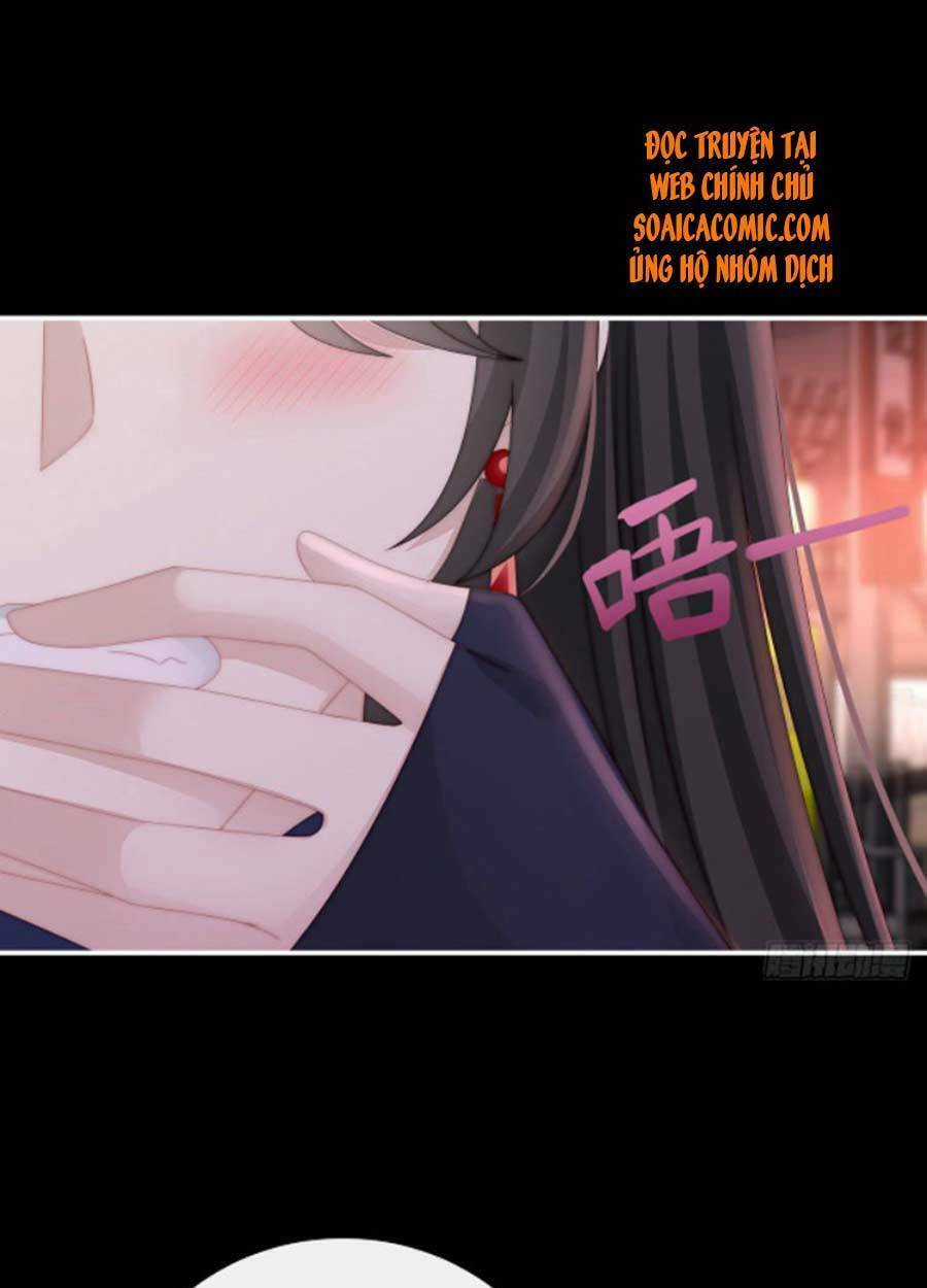 Thê Chủ, Thỉnh Hưởng Dụng Chapter 39 trang 7