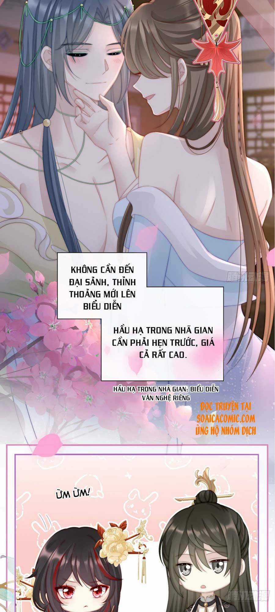 Thê Chủ, Thỉnh Hưởng Dụng Chapter 4 trang 11