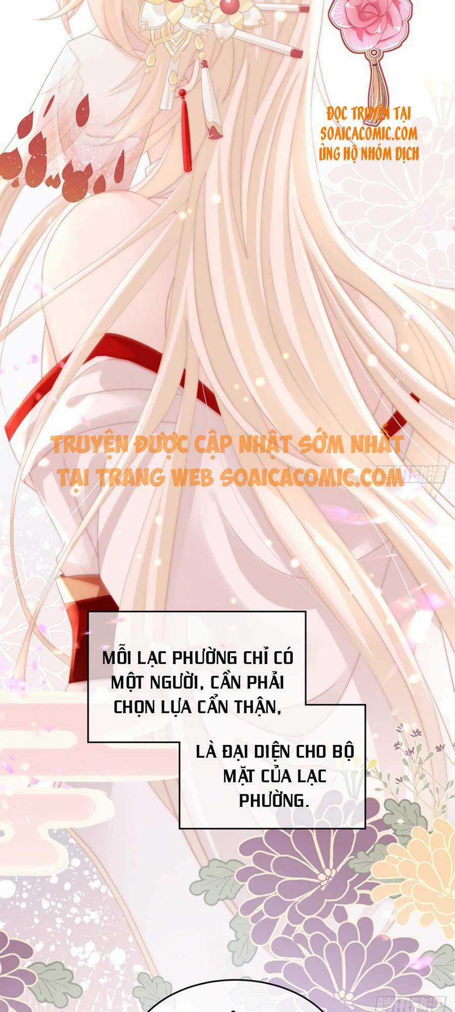 Thê Chủ, Thỉnh Hưởng Dụng Chapter 4 trang 15