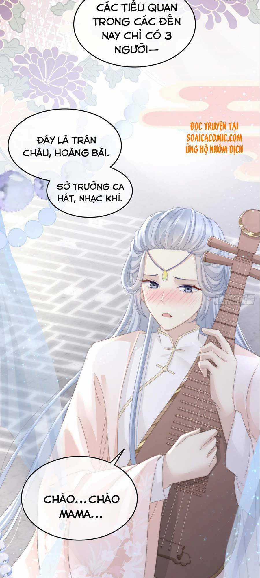 Thê Chủ, Thỉnh Hưởng Dụng Chapter 4 trang 16