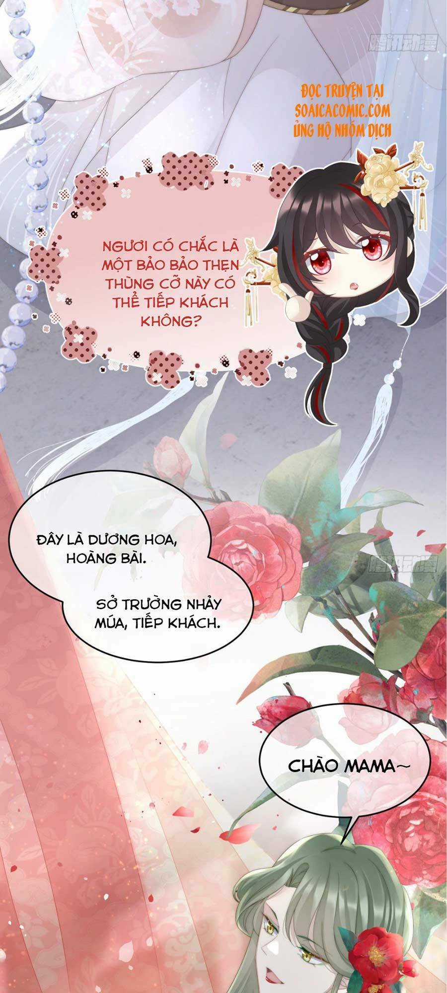 Thê Chủ, Thỉnh Hưởng Dụng Chapter 4 trang 17