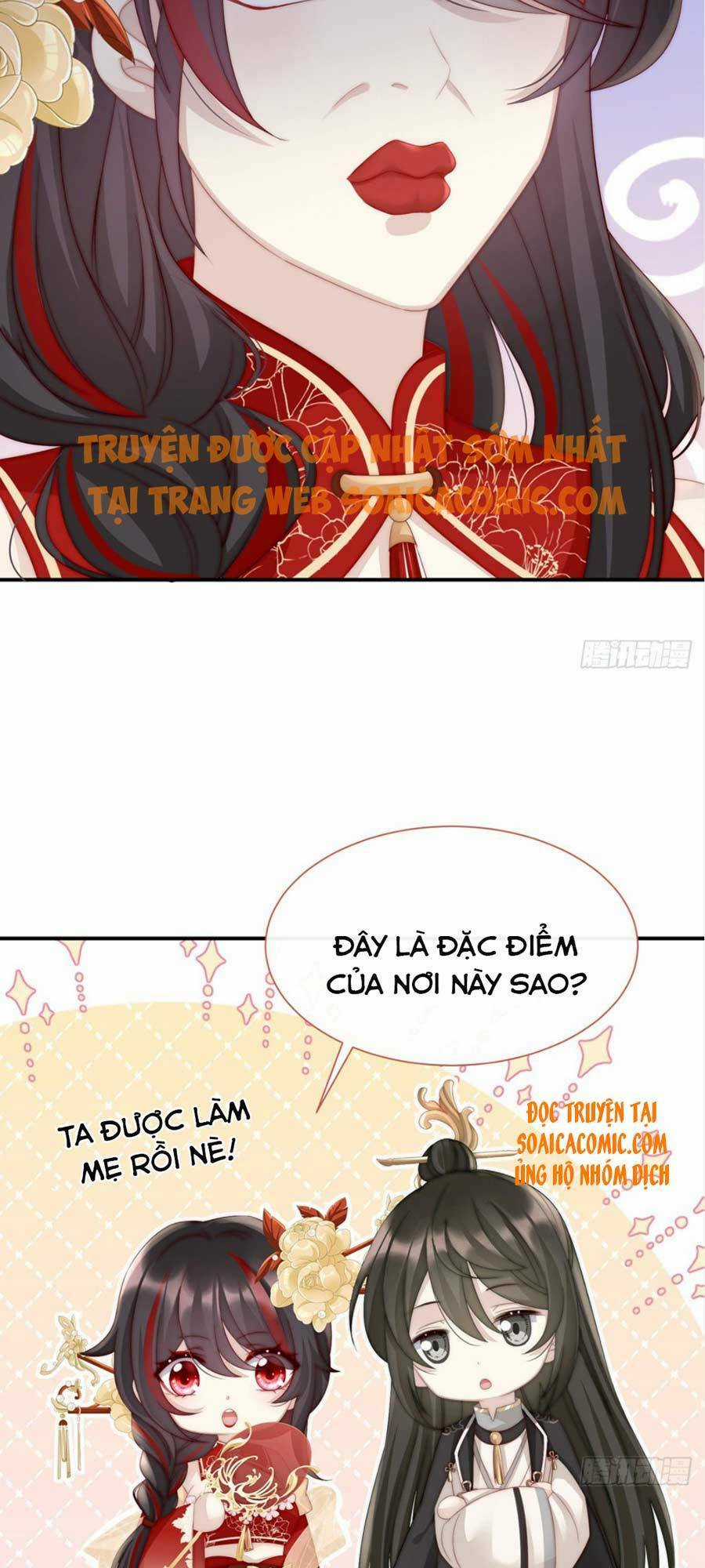 Thê Chủ, Thỉnh Hưởng Dụng Chapter 4 trang 2