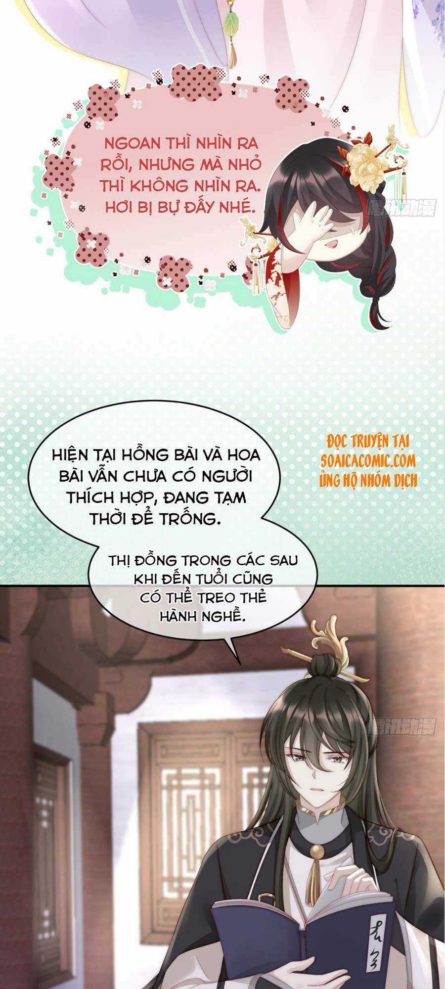 Thê Chủ, Thỉnh Hưởng Dụng Chapter 4 trang 21