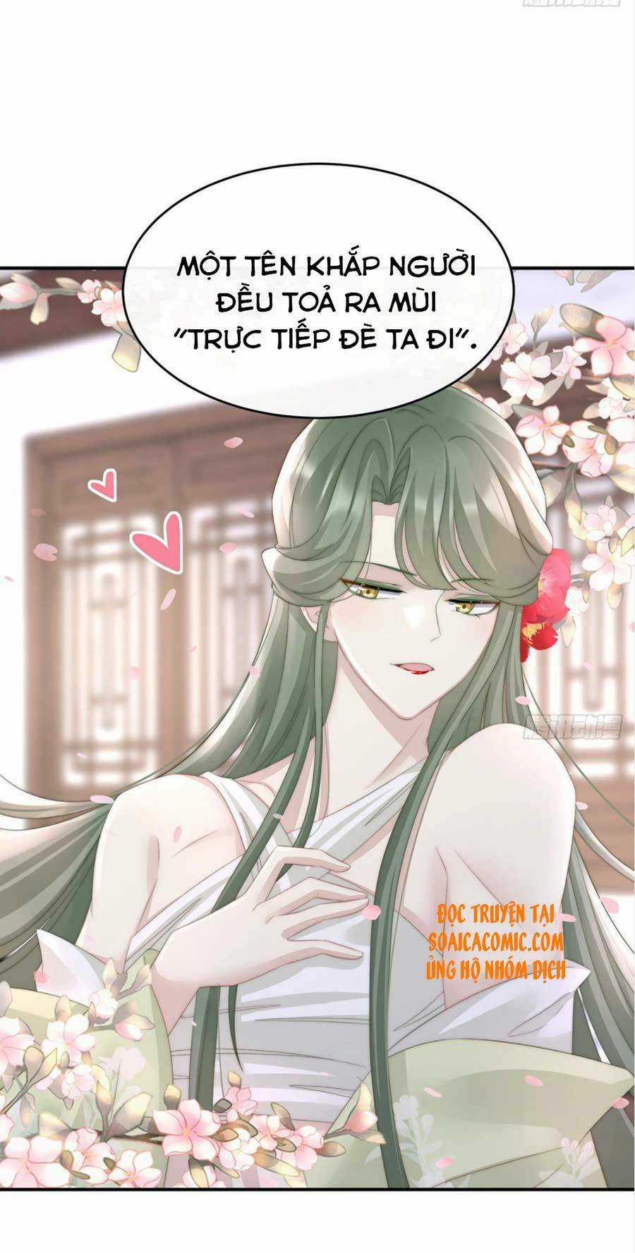 Thê Chủ, Thỉnh Hưởng Dụng Chapter 4 trang 25