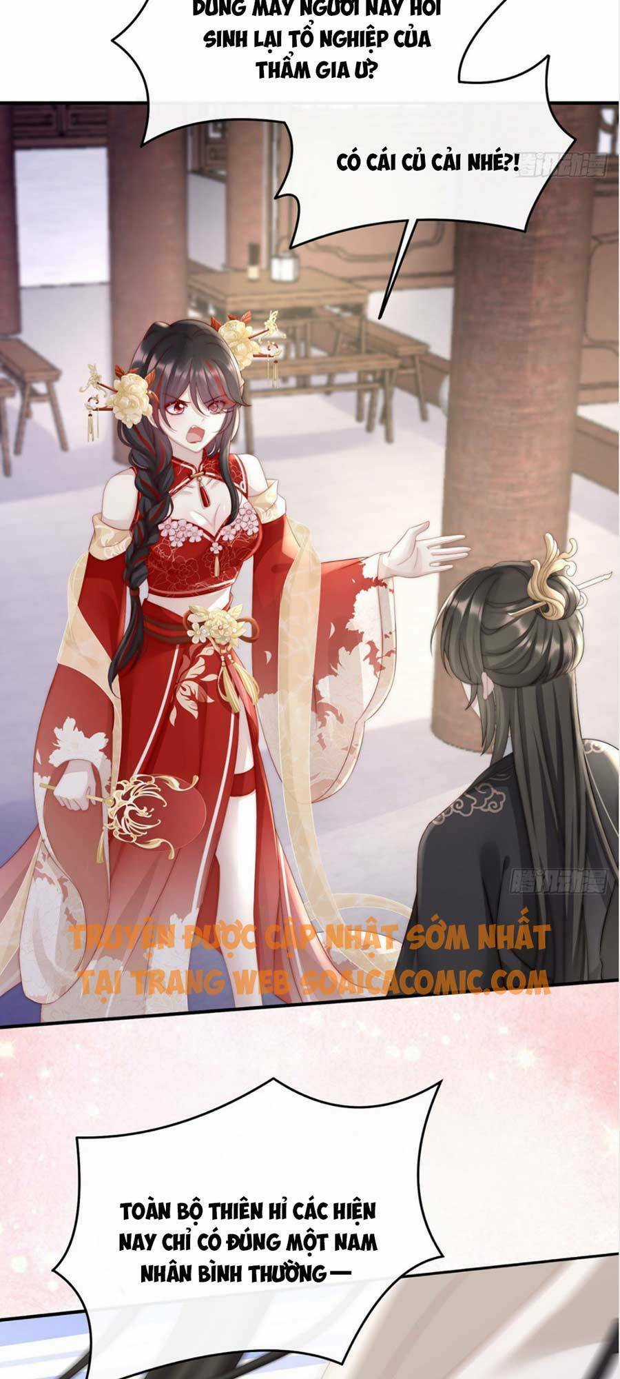 Thê Chủ, Thỉnh Hưởng Dụng Chapter 4 trang 27