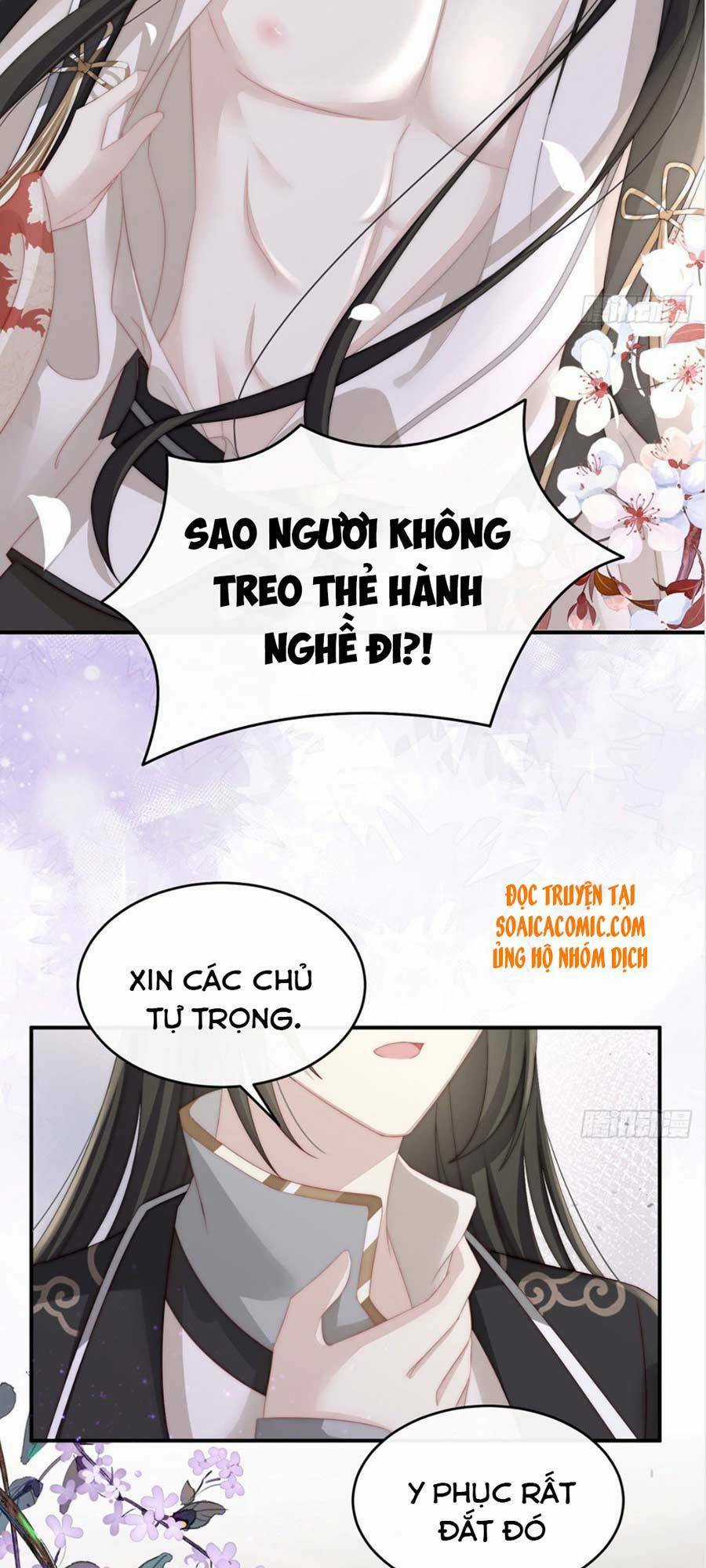 Thê Chủ, Thỉnh Hưởng Dụng Chapter 4 trang 29