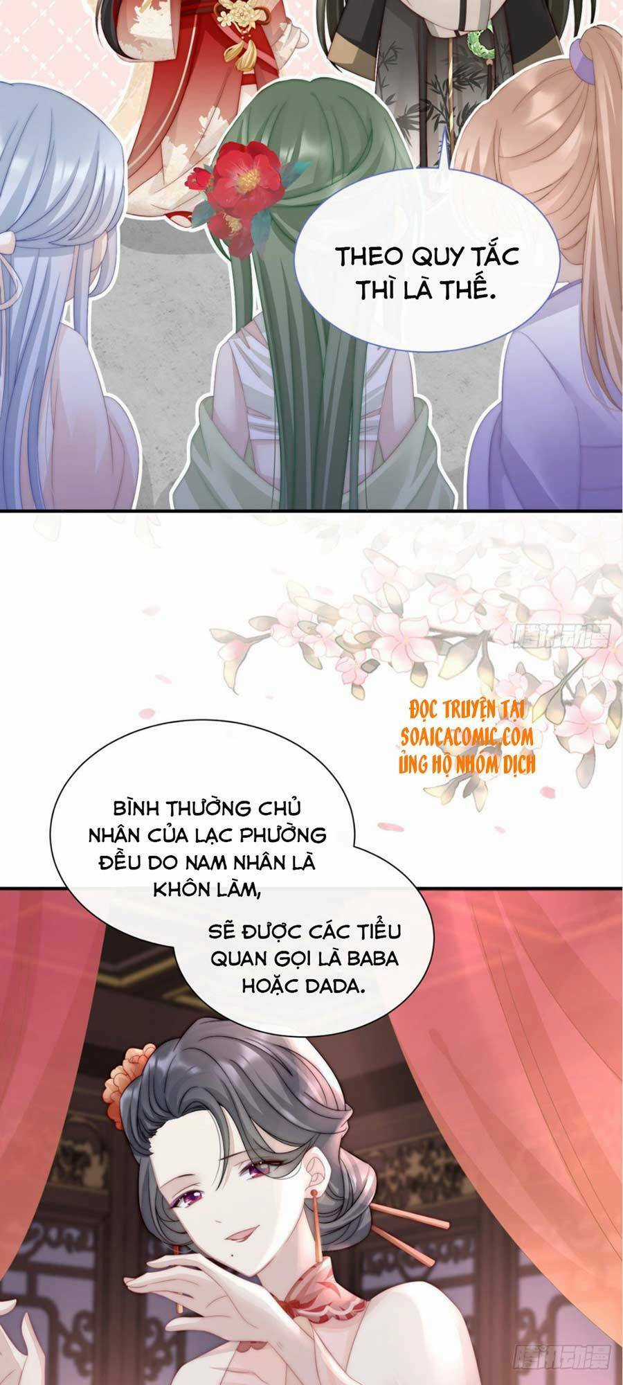 Thê Chủ, Thỉnh Hưởng Dụng Chapter 4 trang 3