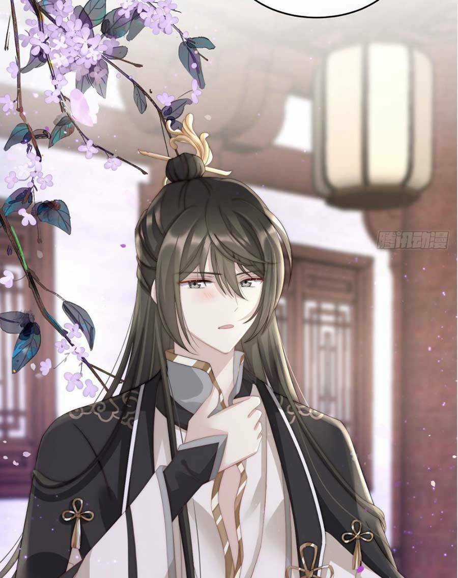 Thê Chủ, Thỉnh Hưởng Dụng Chapter 4 trang 30