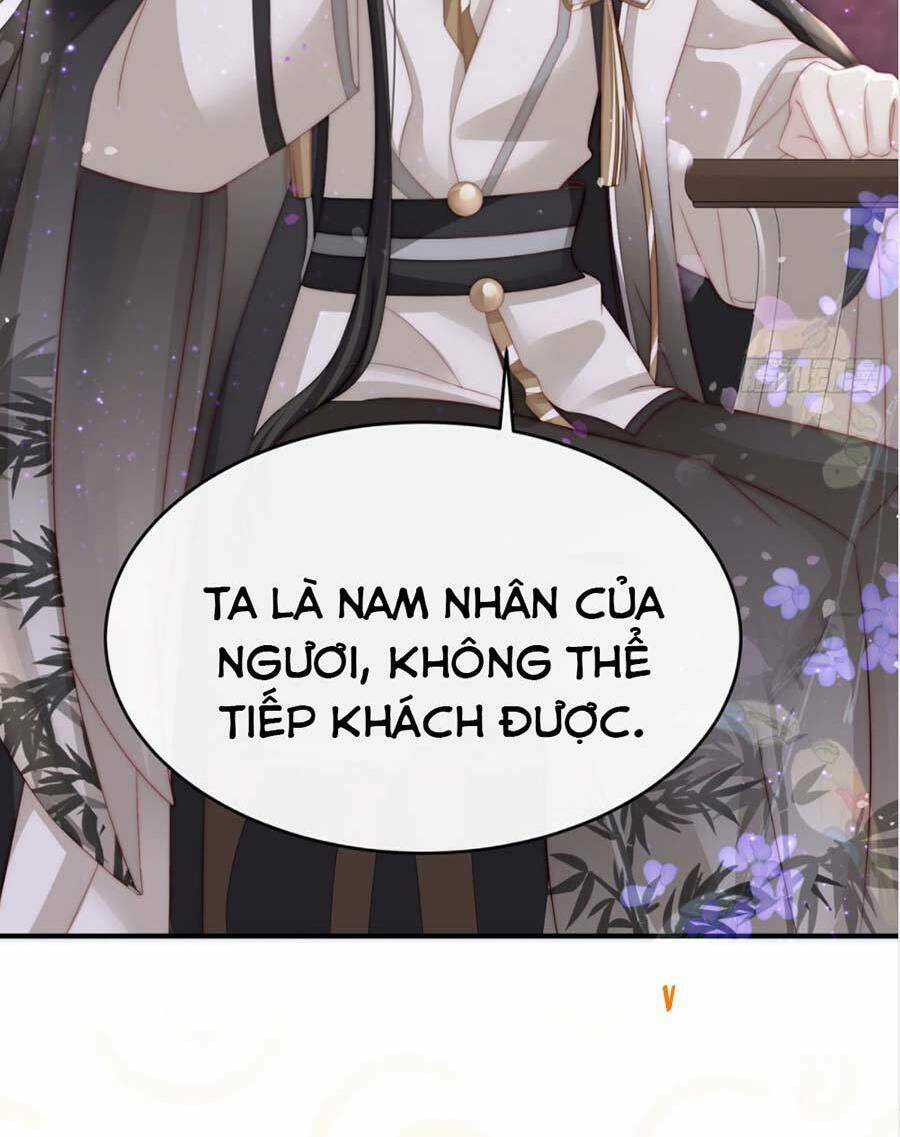 Thê Chủ, Thỉnh Hưởng Dụng Chapter 4 trang 31