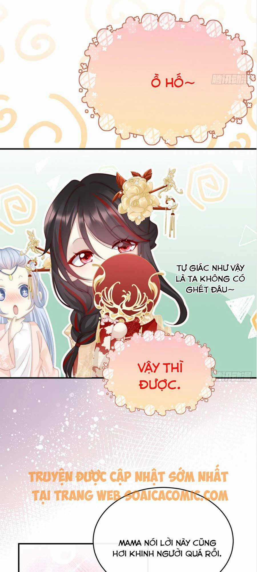 Thê Chủ, Thỉnh Hưởng Dụng Chapter 4 trang 32