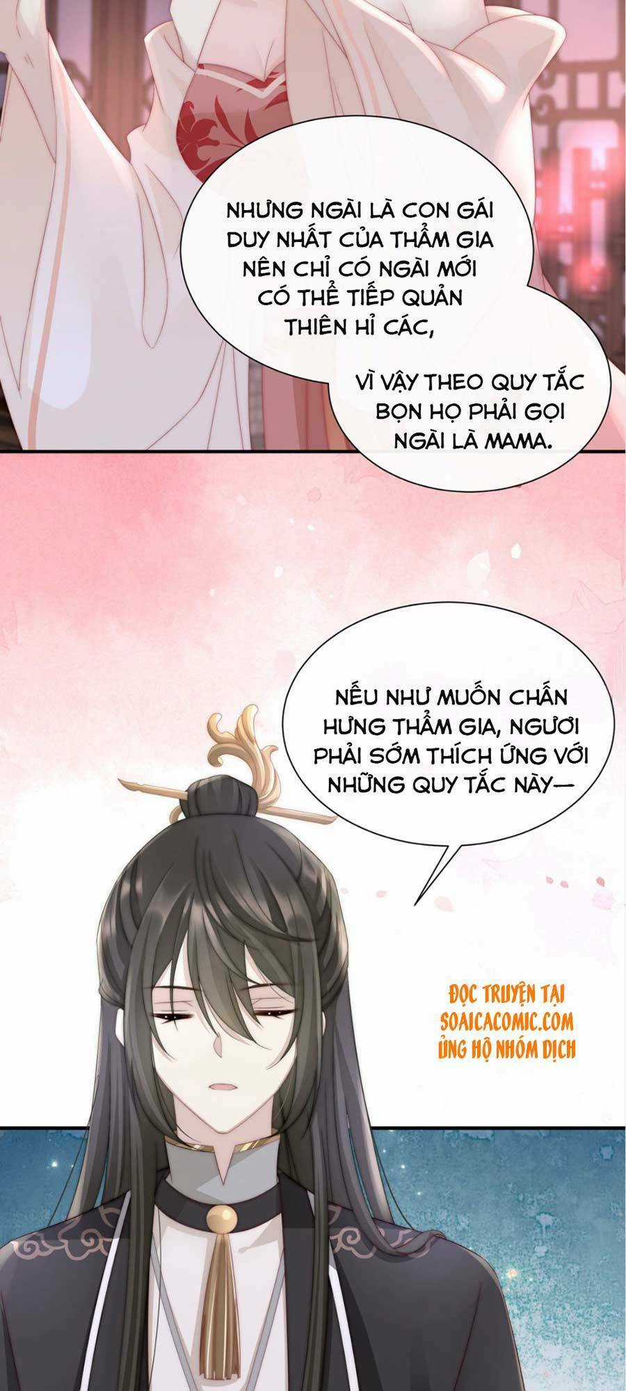 Thê Chủ, Thỉnh Hưởng Dụng Chapter 4 trang 4