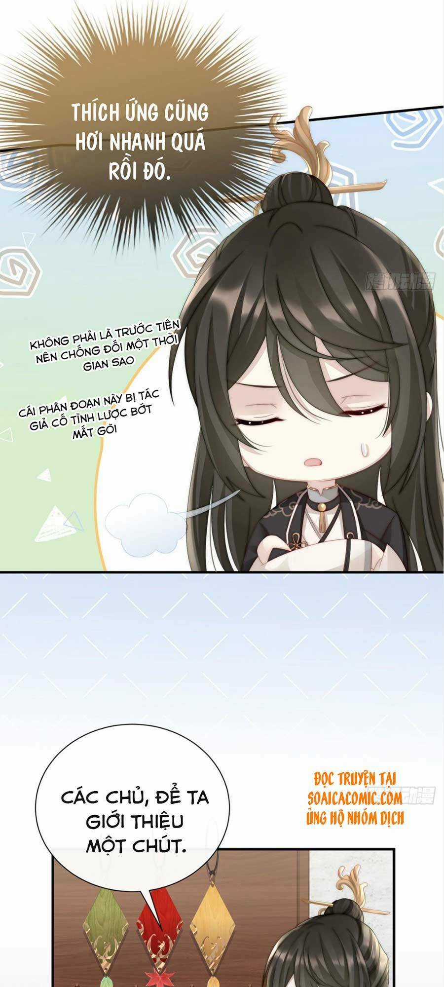 Thê Chủ, Thỉnh Hưởng Dụng Chapter 4 trang 7