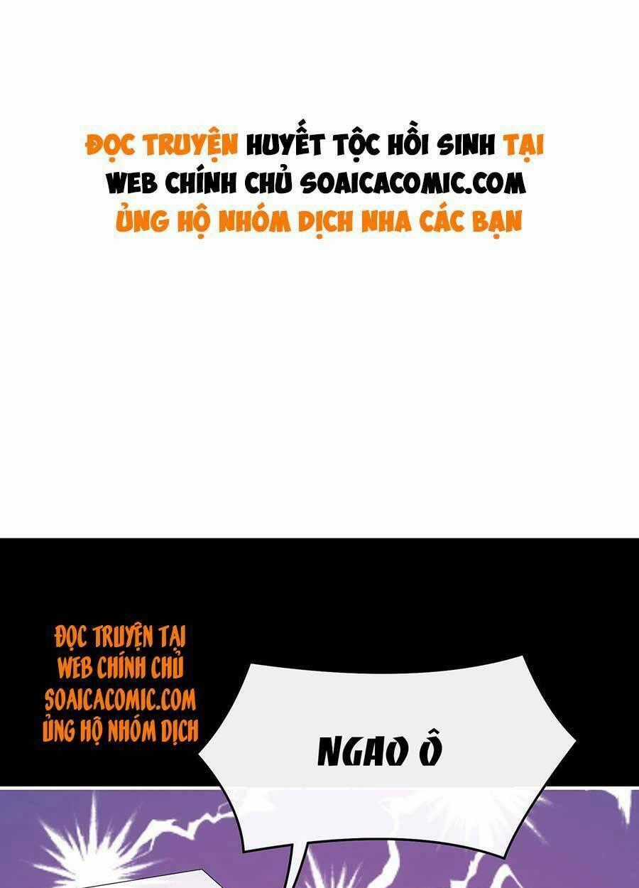 Thê Chủ, Thỉnh Hưởng Dụng Chapter 40 trang 0