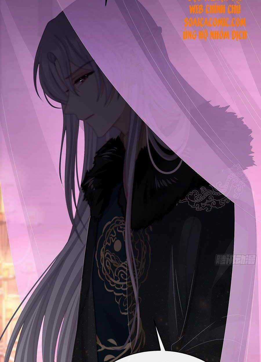 Thê Chủ, Thỉnh Hưởng Dụng Chapter 40 trang 13