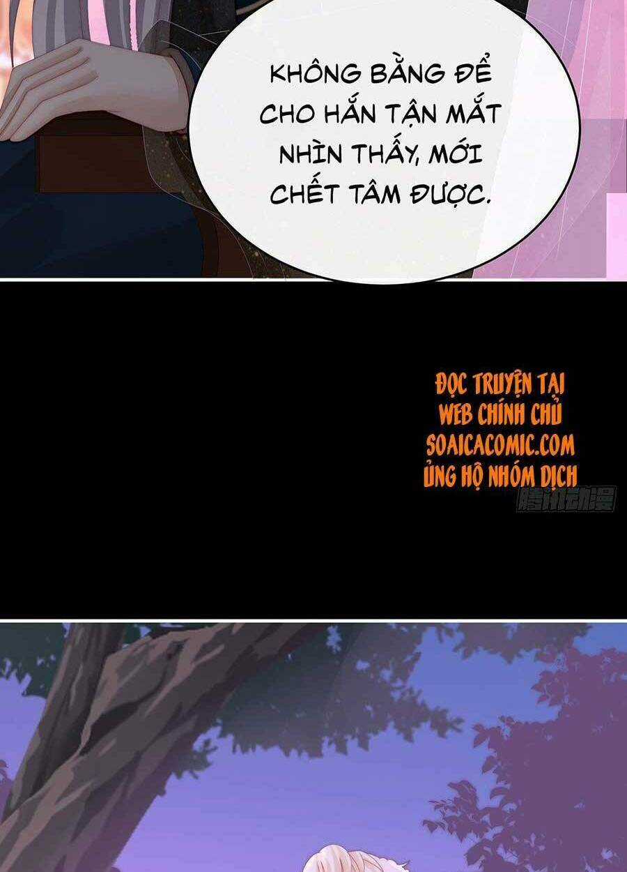 Thê Chủ, Thỉnh Hưởng Dụng Chapter 40 trang 14