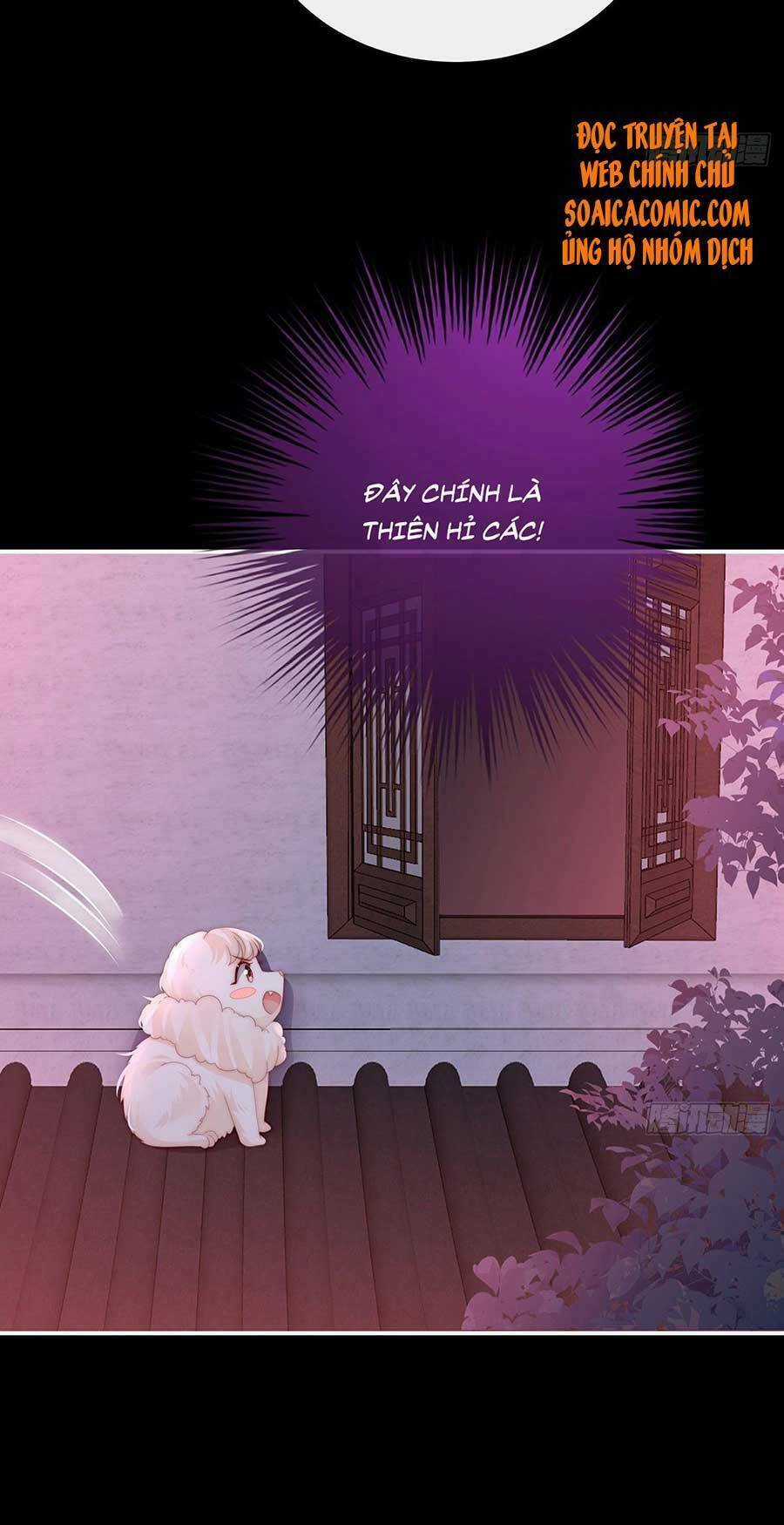 Thê Chủ, Thỉnh Hưởng Dụng Chapter 40 trang 17