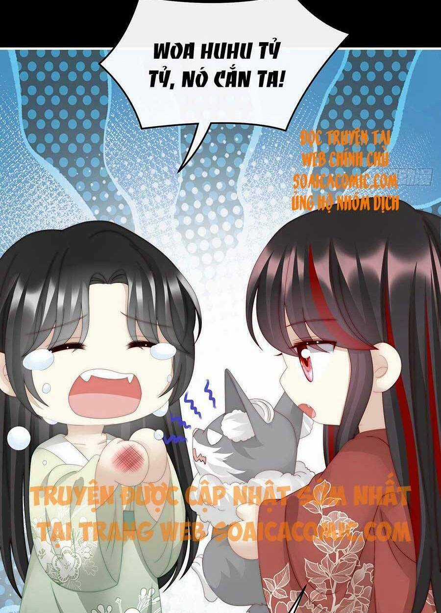 Thê Chủ, Thỉnh Hưởng Dụng Chapter 40 trang 2